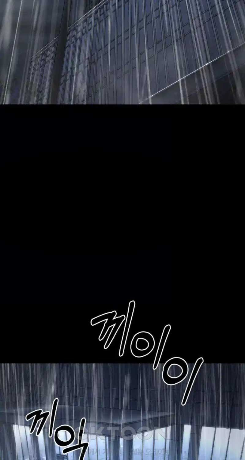 Thanh Kiếm Báo Thù - Chapter 37 - Page 23