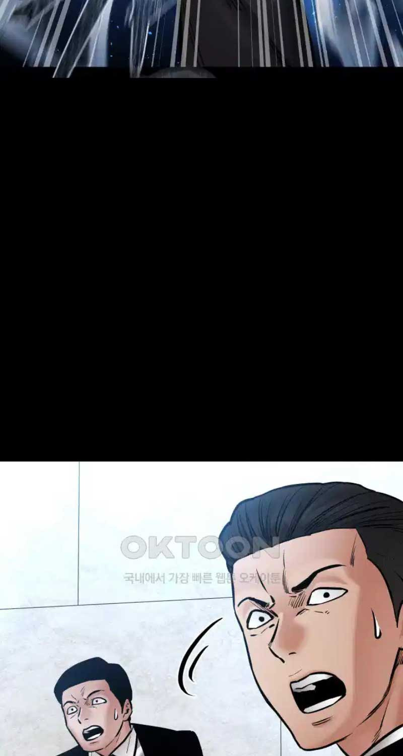 Thanh Kiếm Báo Thù - Chapter 37 - Page 46