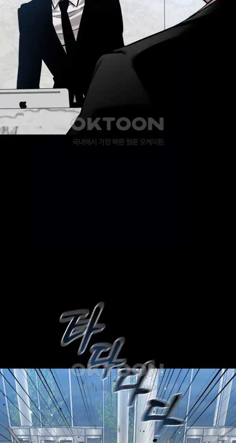 Thanh Kiếm Báo Thù - Chapter 37 - Page 47