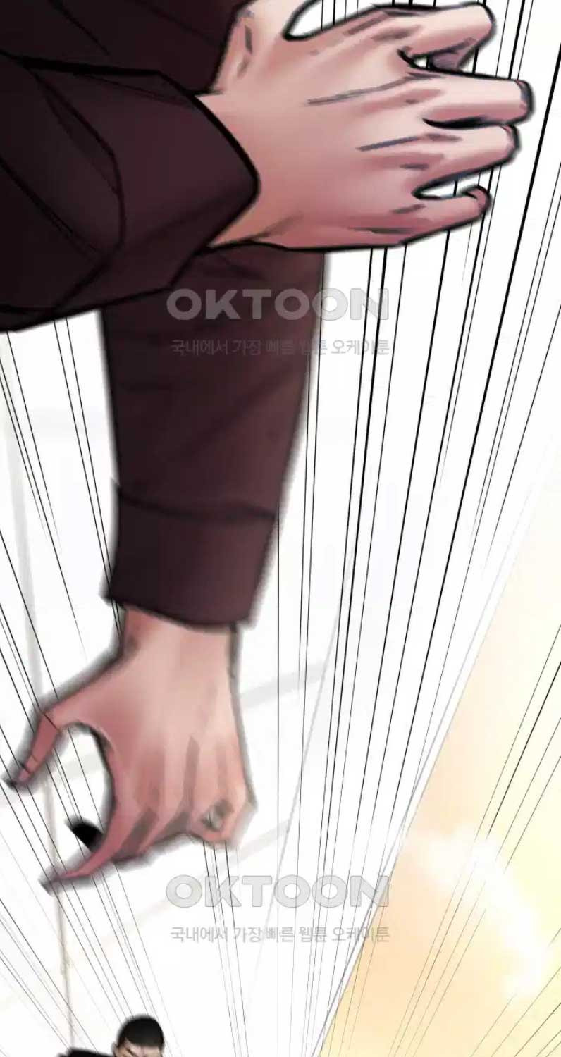 Thanh Kiếm Báo Thù - Chapter 37 - Page 92