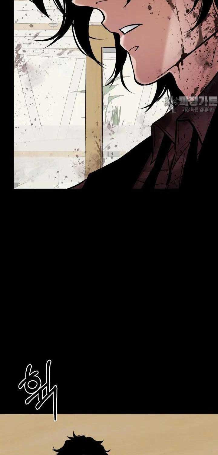 Thanh Kiếm Báo Thù - Chapter 38 - Page 33