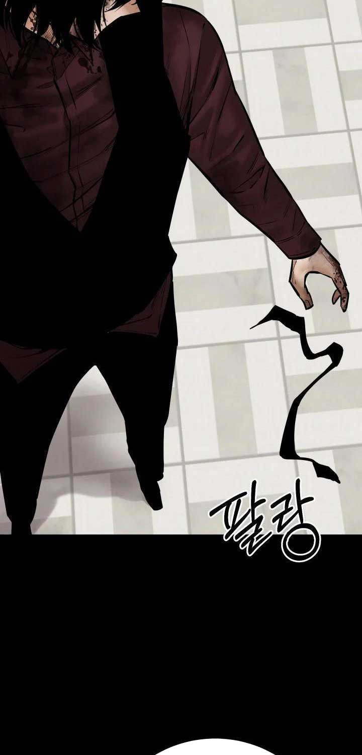 Thanh Kiếm Báo Thù - Chapter 38 - Page 46