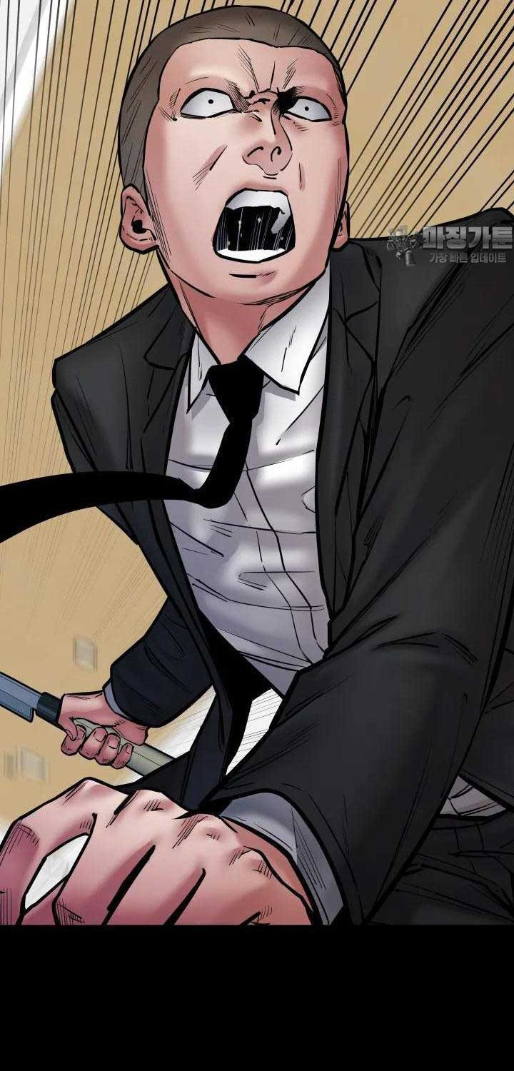 Thanh Kiếm Báo Thù - Chapter 38 - Page 51