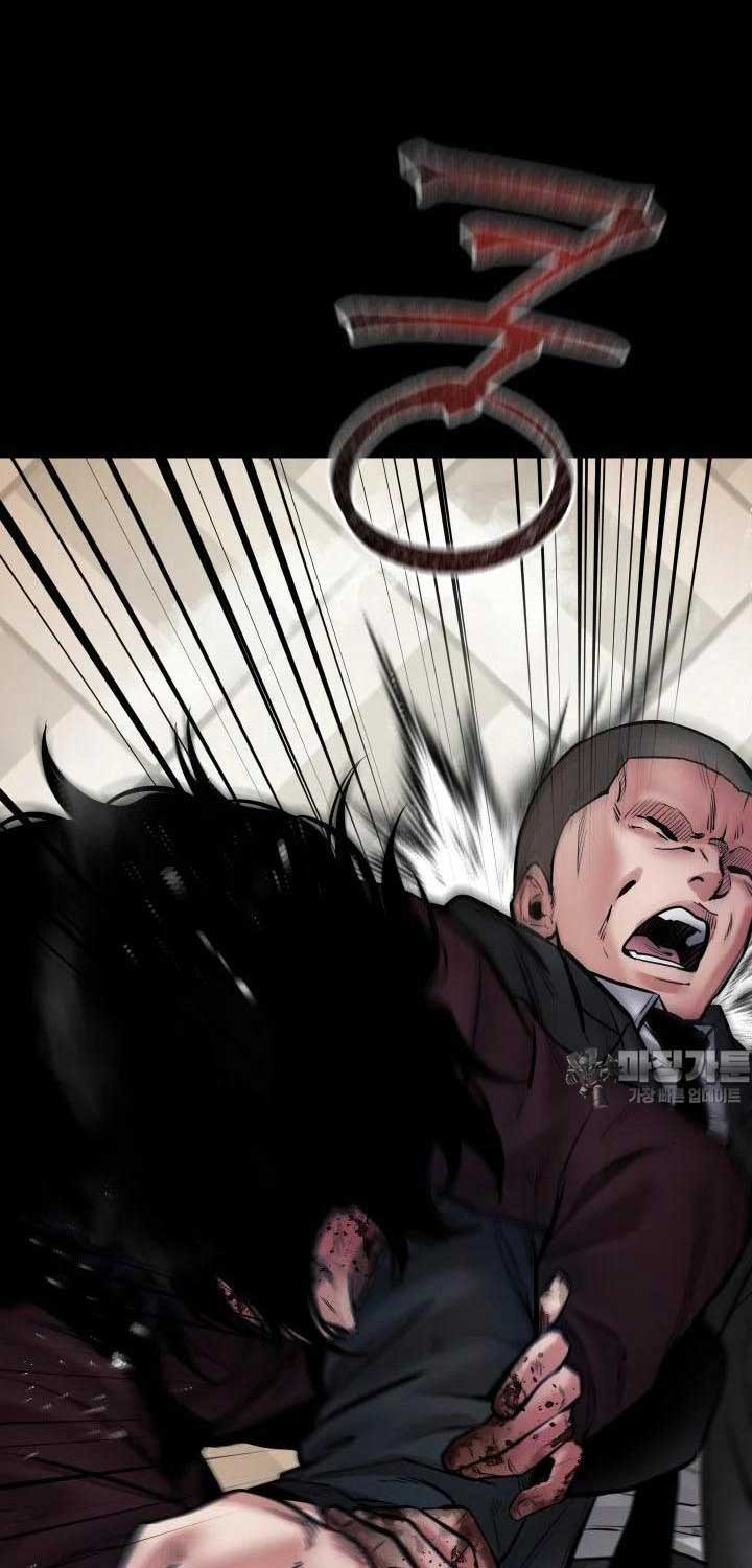 Thanh Kiếm Báo Thù - Chapter 38 - Page 56