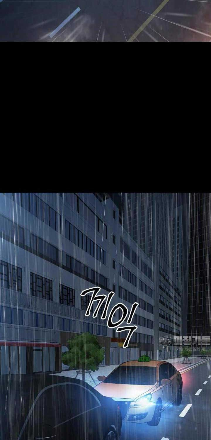 Thanh Kiếm Báo Thù - Chapter 38 - Page 97