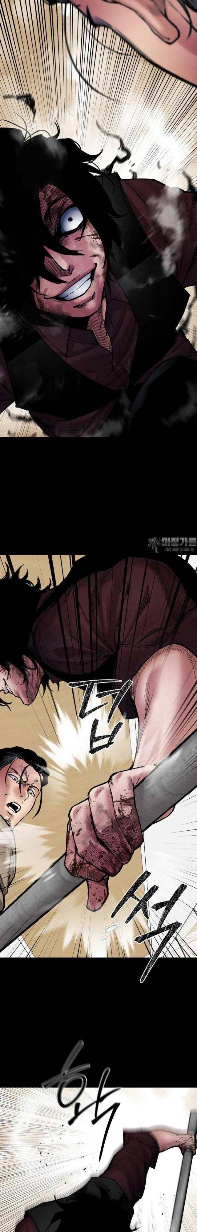 Thanh Kiếm Báo Thù - Chapter 39 - Page 25