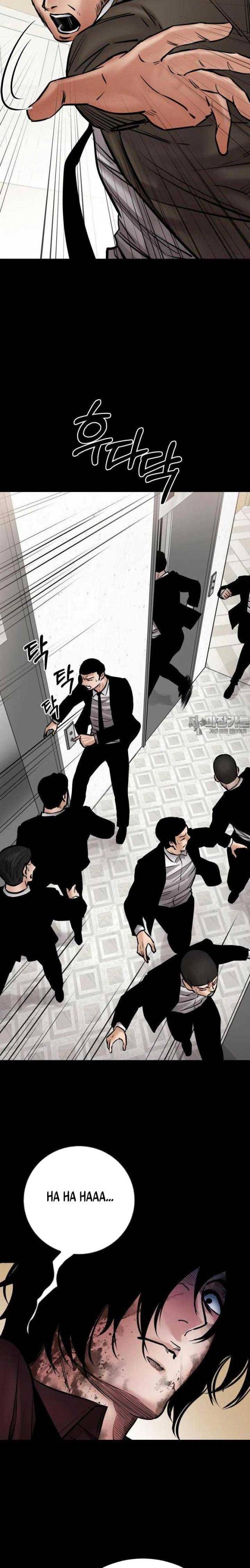 Thanh Kiếm Báo Thù - Chapter 39 - Page 34