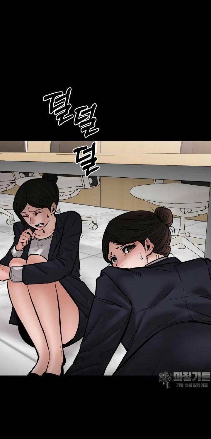 Thanh Kiếm Báo Thù - Chapter 40 - Page 18