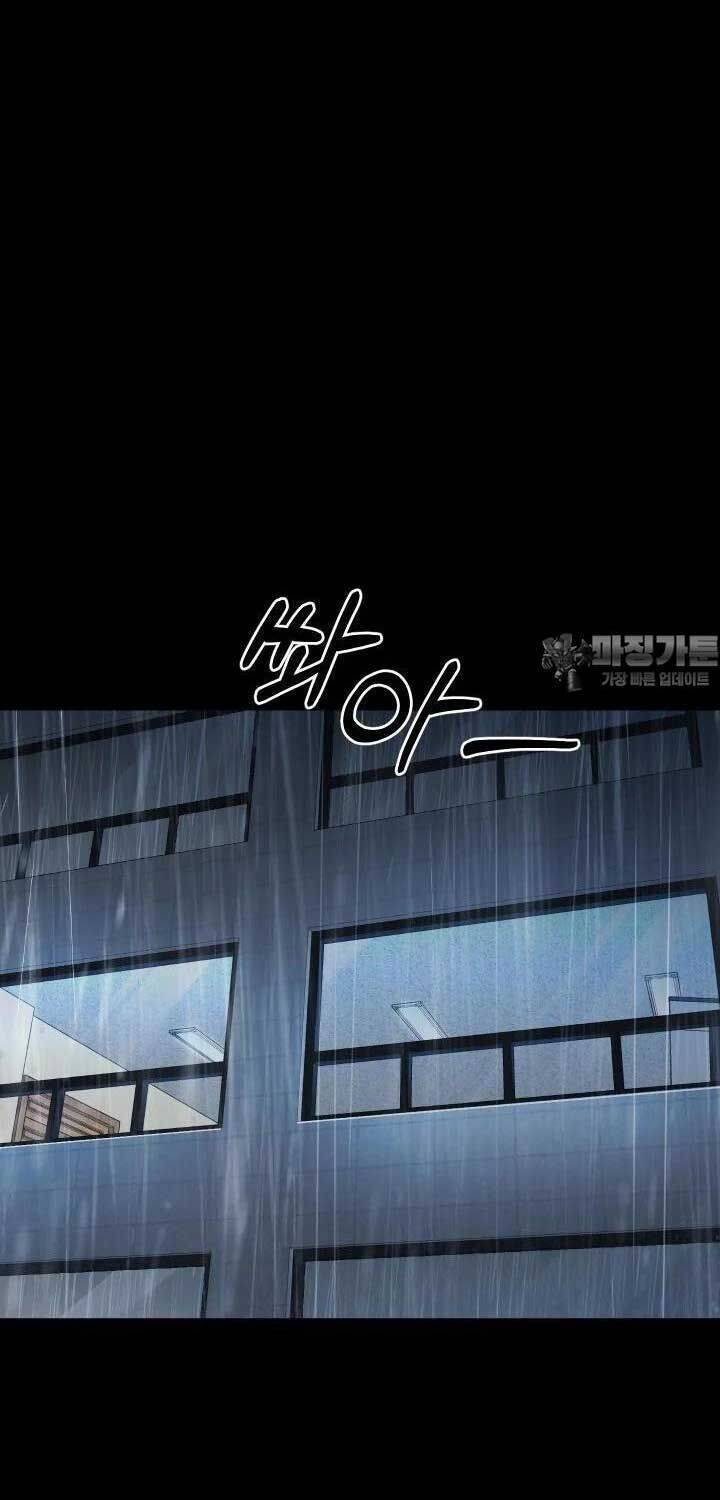 Thanh Kiếm Báo Thù - Chapter 40 - Page 34