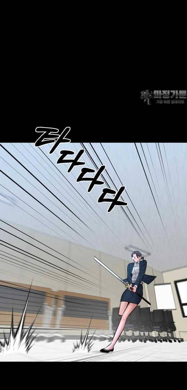 Thanh Kiếm Báo Thù - Chapter 42 - Page 101