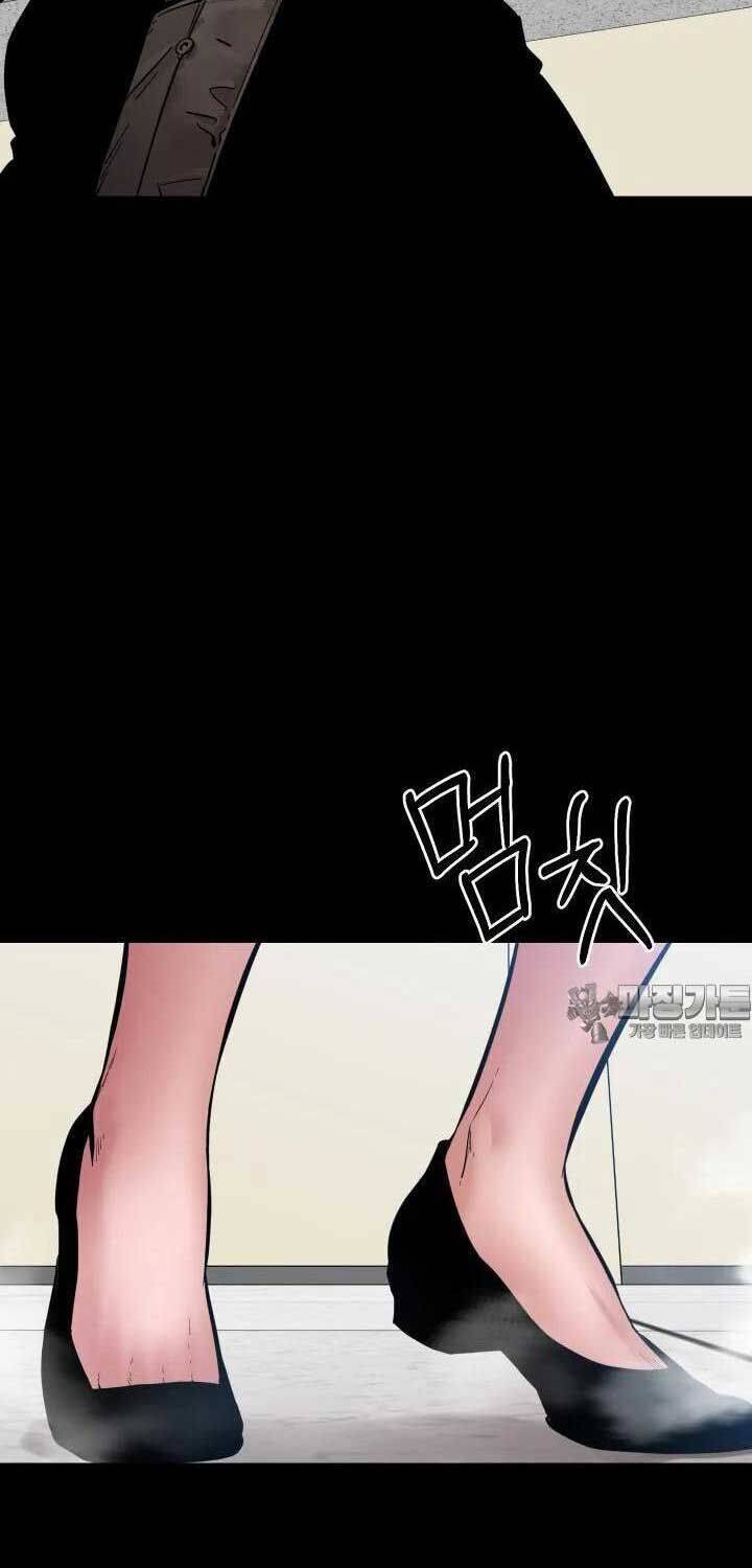 Thanh Kiếm Báo Thù - Chapter 42 - Page 11