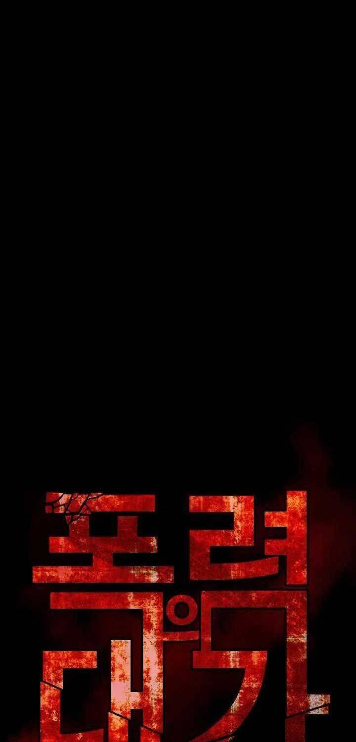 Thanh Kiếm Báo Thù - Chapter 42 - Page 39