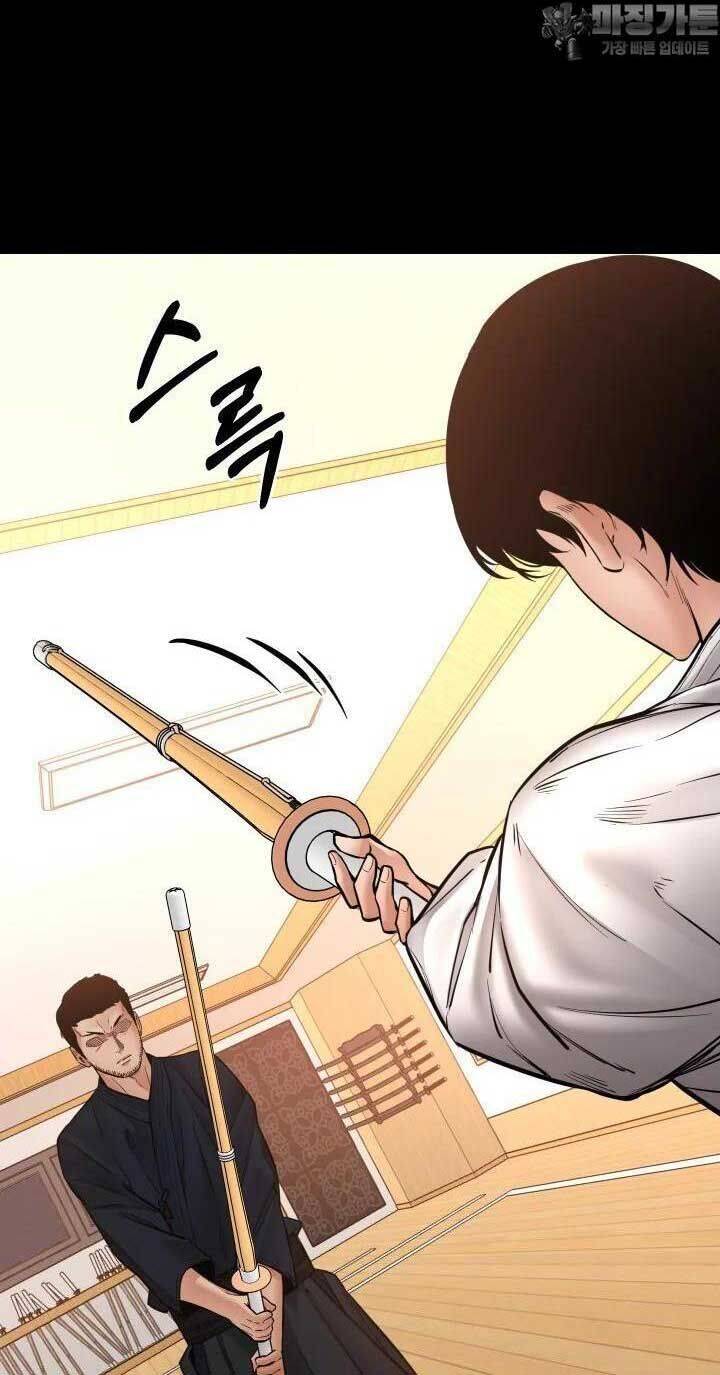 Thanh Kiếm Báo Thù - Chapter 42 - Page 71