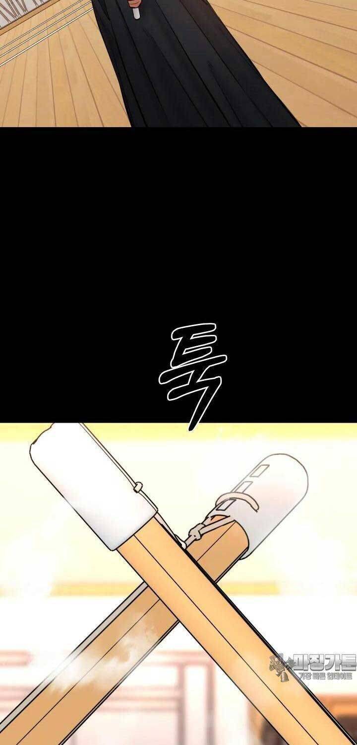 Thanh Kiếm Báo Thù - Chapter 42 - Page 72