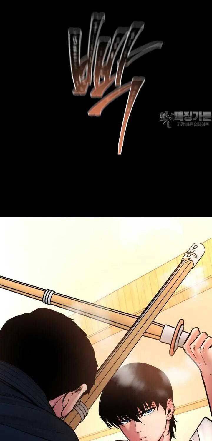 Thanh Kiếm Báo Thù - Chapter 42 - Page 78