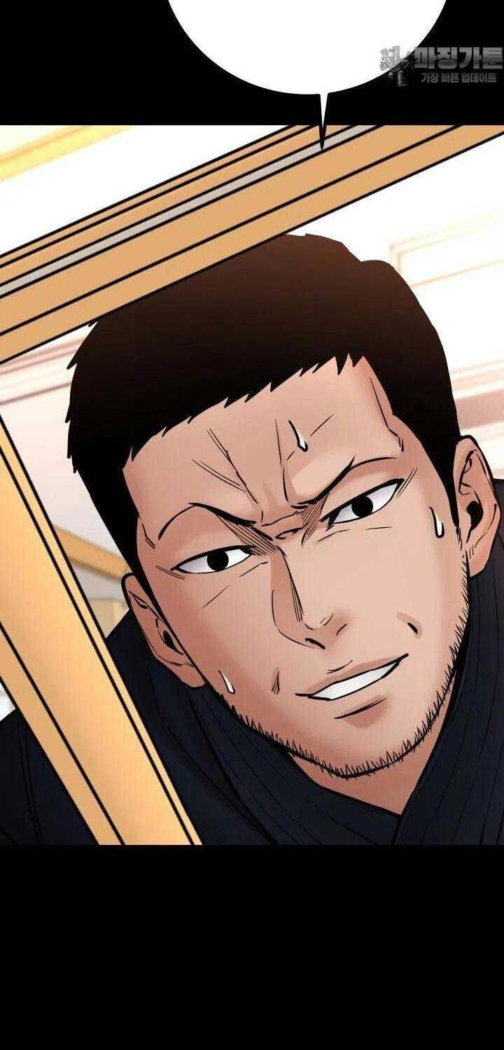 Thanh Kiếm Báo Thù - Chapter 42 - Page 80