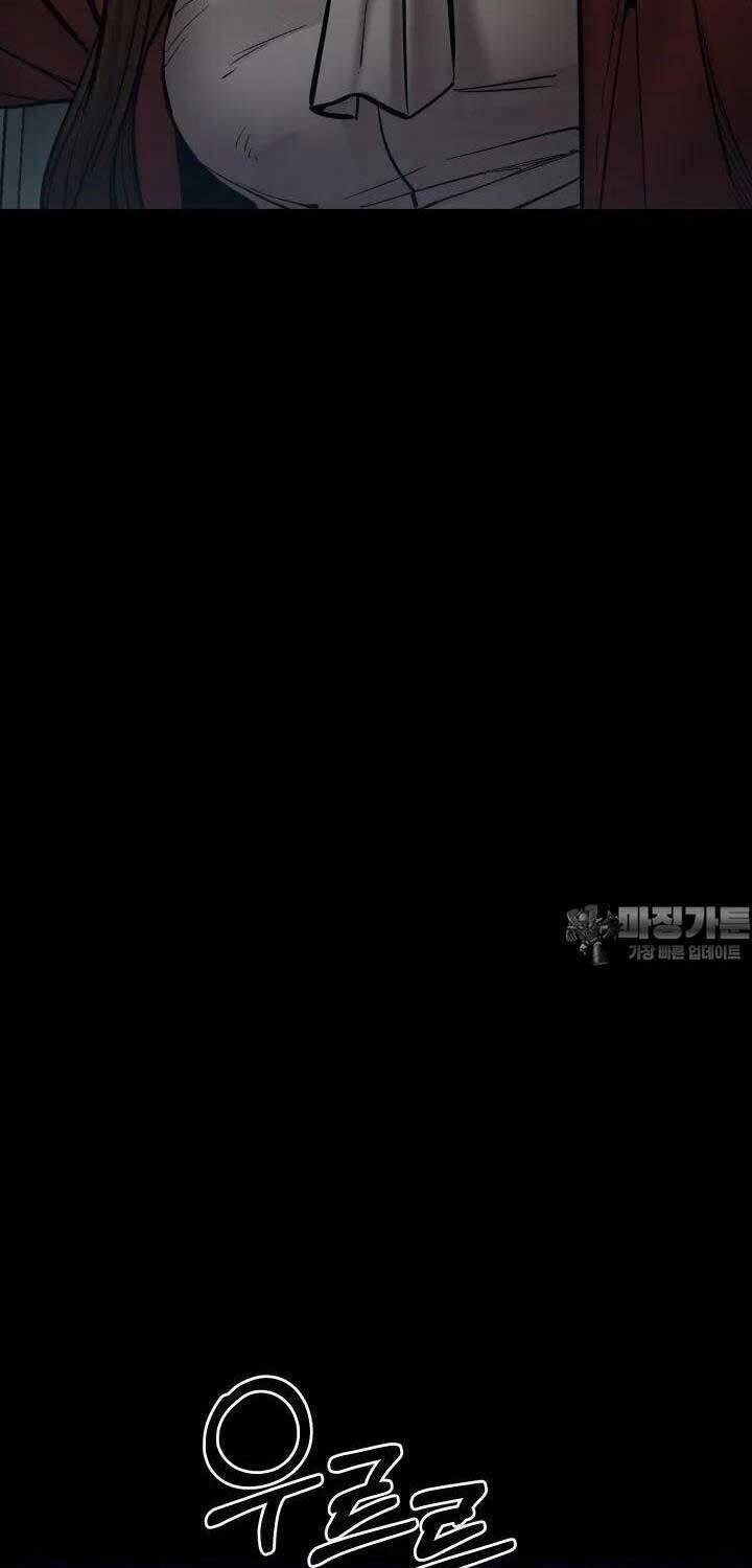 Thanh Kiếm Báo Thù - Chapter 43 - Page 18