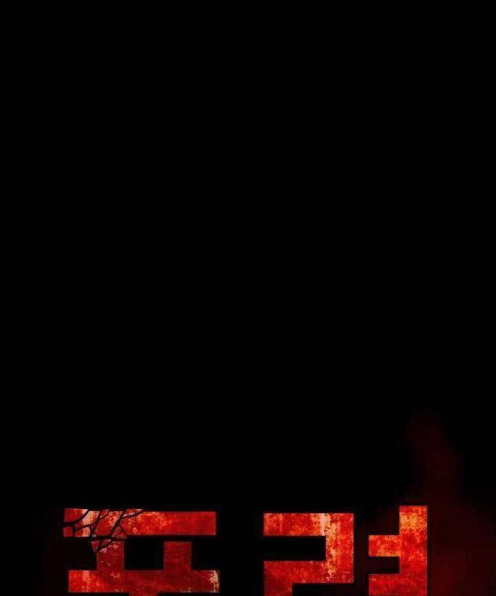 Thanh Kiếm Báo Thù - Chapter 43 - Page 31