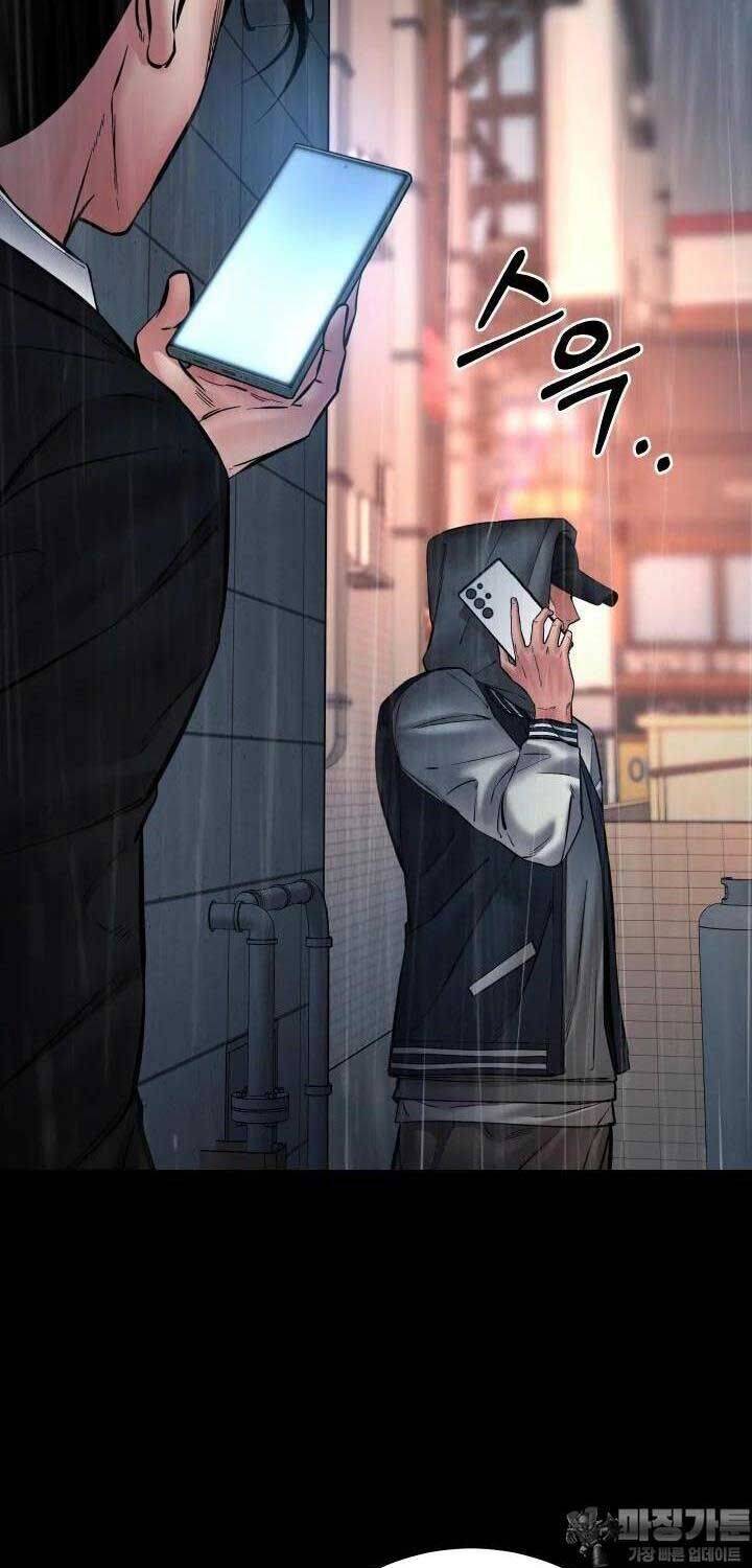 Thanh Kiếm Báo Thù - Chapter 43 - Page 60