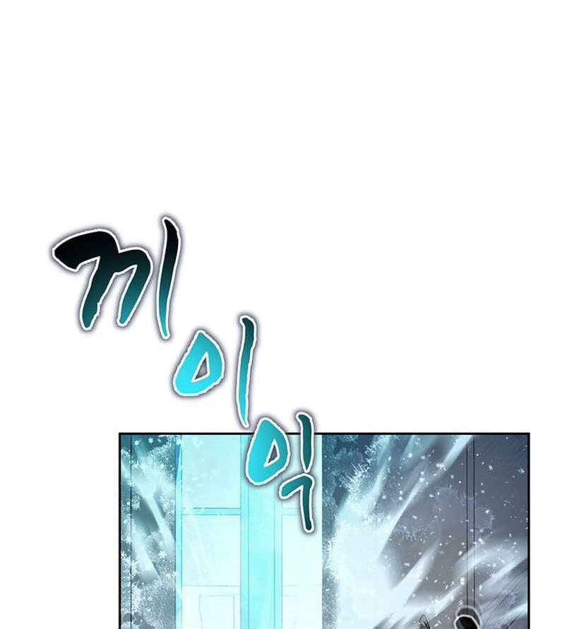 Mắc Kẹt Trong Tòa Tháp Thử Thách - Chapter 54 - Page 112