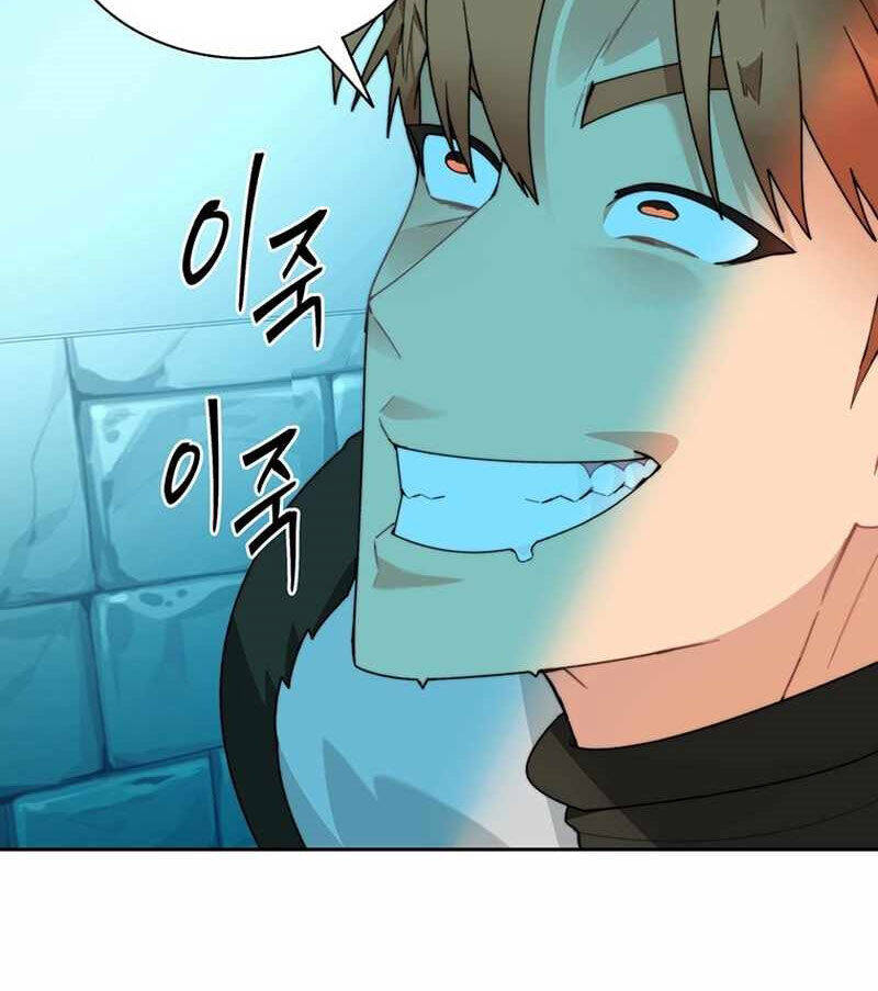 Mắc Kẹt Trong Tòa Tháp Thử Thách - Chapter 54 - Page 67