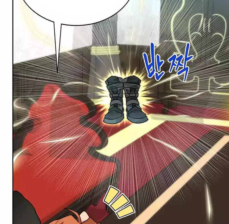 Mắc Kẹt Trong Tòa Tháp Thử Thách - Chapter 55 - Page 6