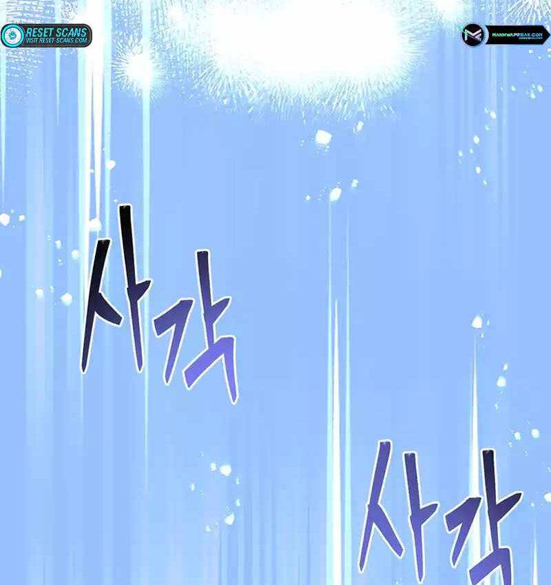 Mắc Kẹt Trong Tòa Tháp Thử Thách - Chapter 55 - Page 88