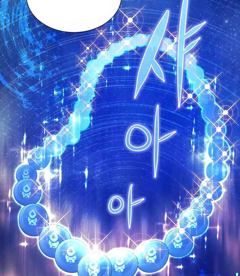 Mắc Kẹt Trong Tòa Tháp Thử Thách - Chapter 55 - Page 92