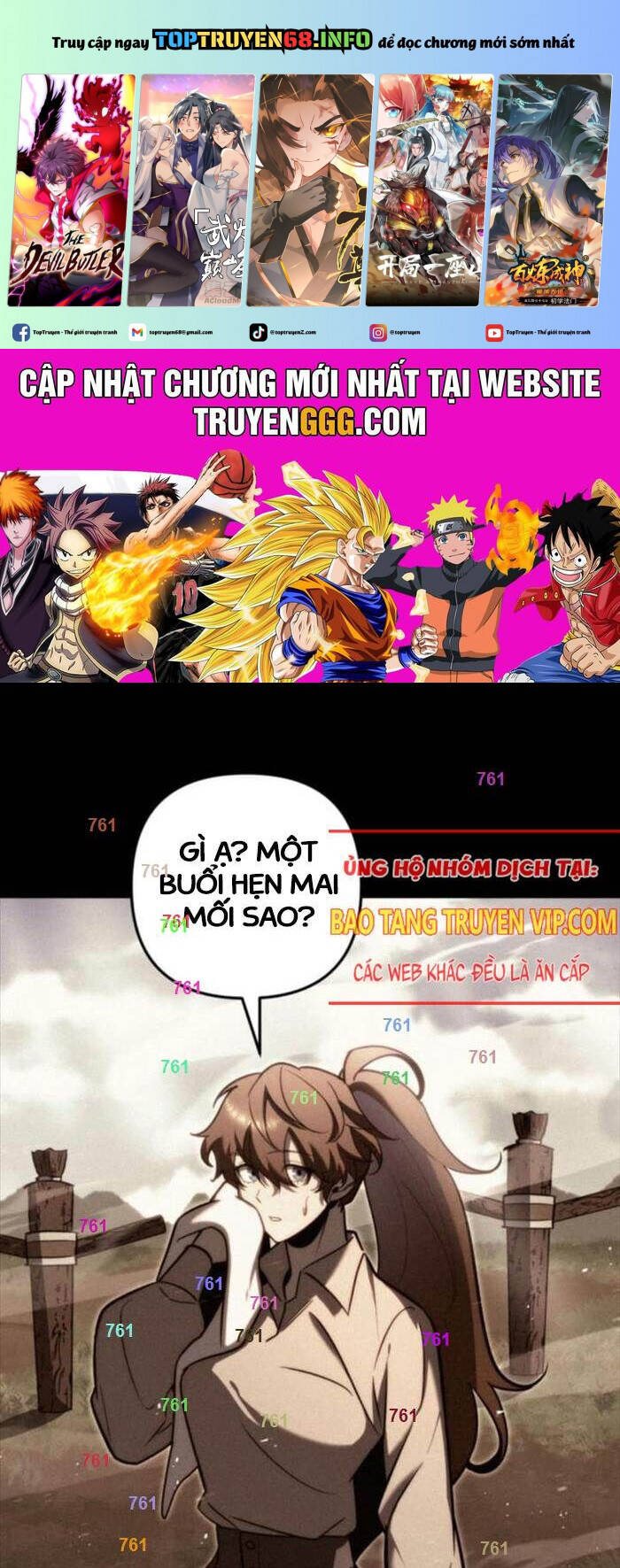 Hồi Quy Giả Của Gia Tộc Suy Vong Chapter 50 - Trang 1