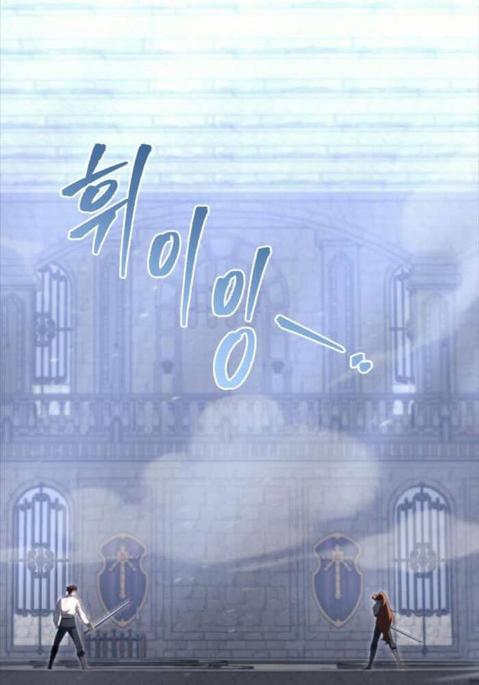 Hồi Quy Giả Của Gia Tộc Suy Vong Chapter 50 - Trang 52