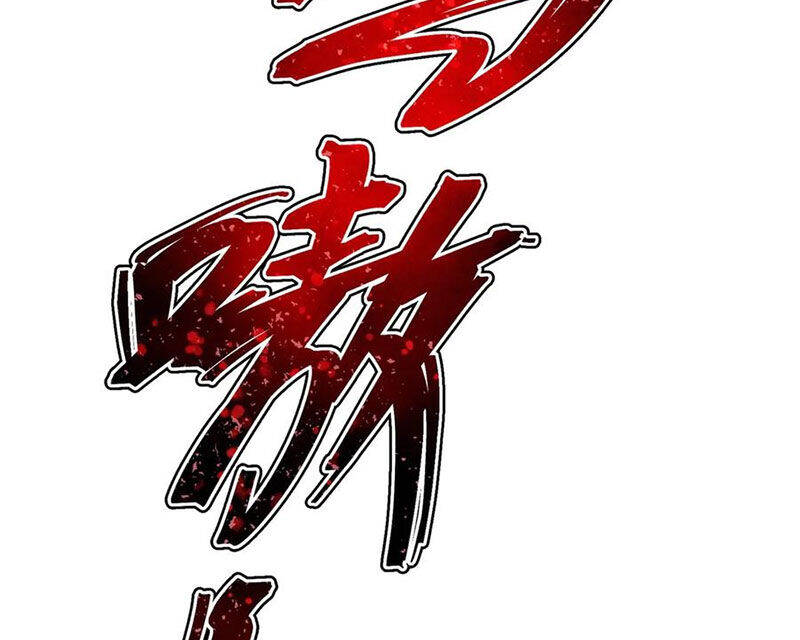 Đại ái Ma Tôn, nữ đồ đệ đều muốn giết ta - Chapter 37 - Page 107