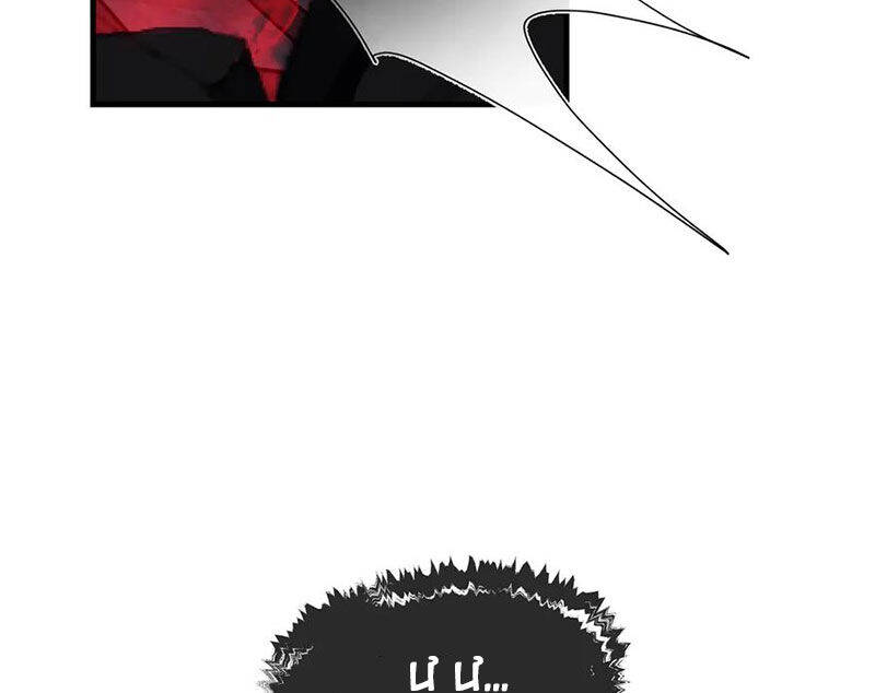 Đại ái Ma Tôn, nữ đồ đệ đều muốn giết ta - Chapter 37 - Page 122