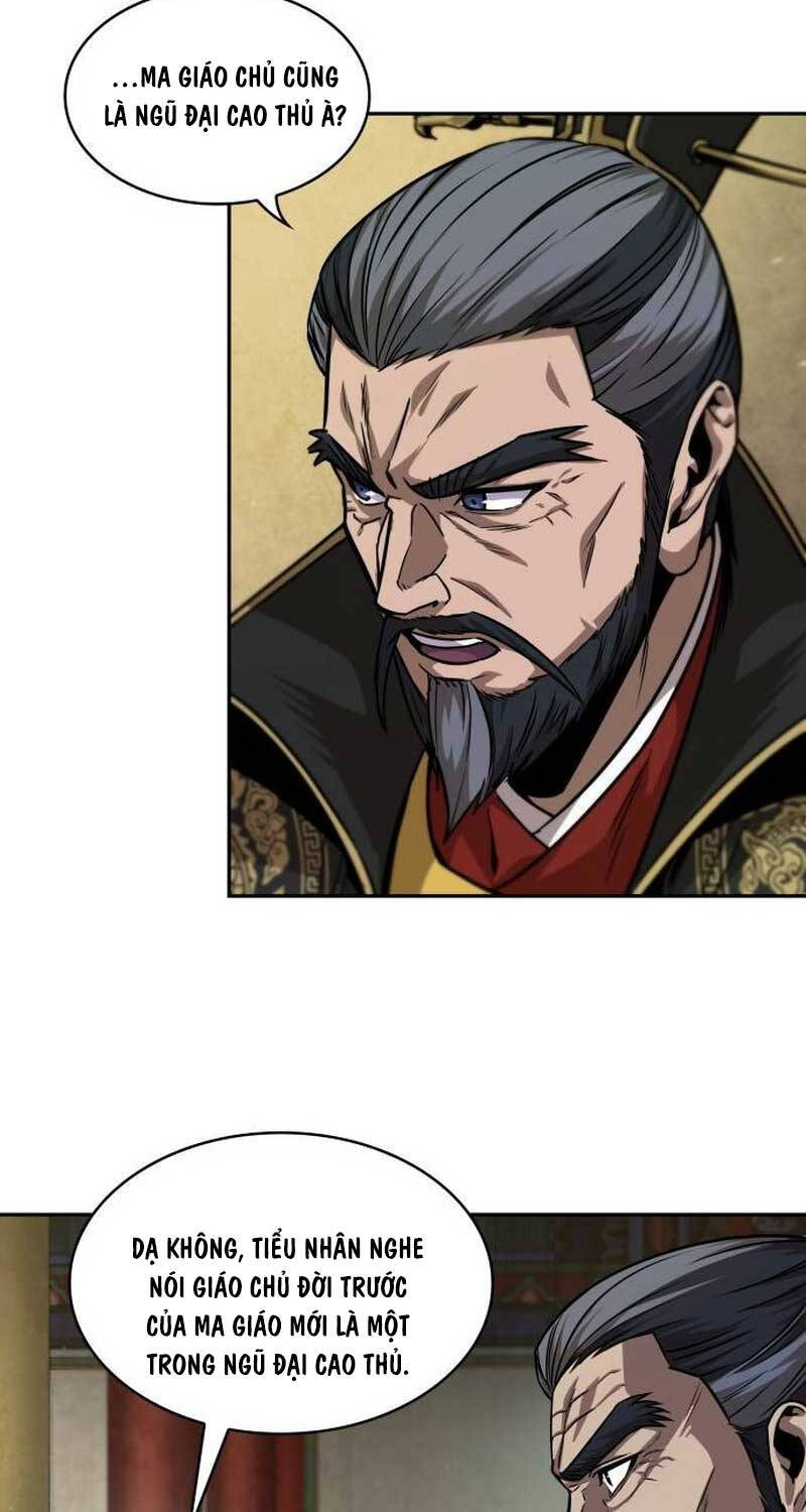 Ngã lão ma thần - Chapter 223 - Page 21