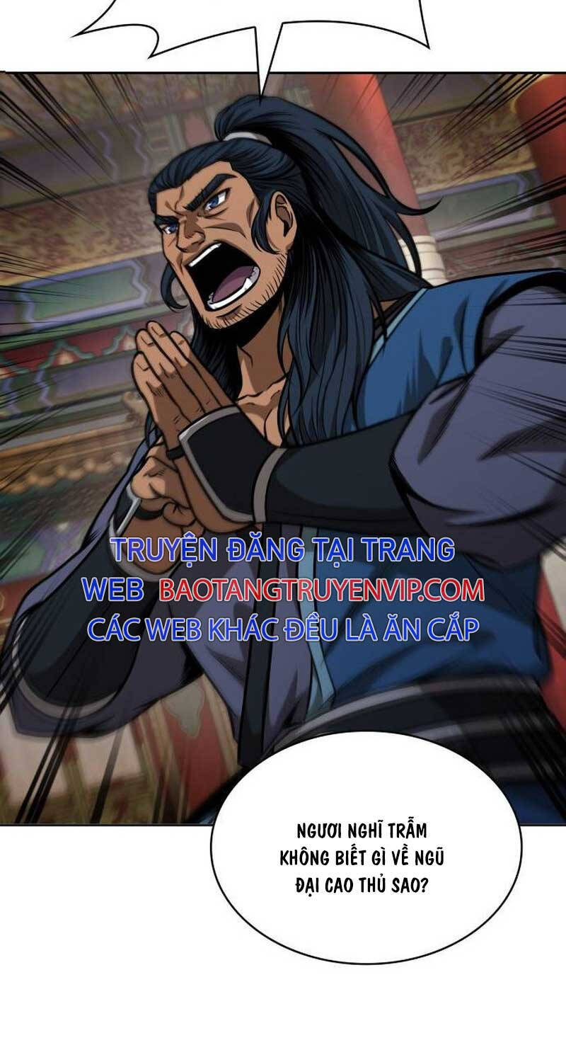 Ngã lão ma thần - Chapter 223 - Page 43