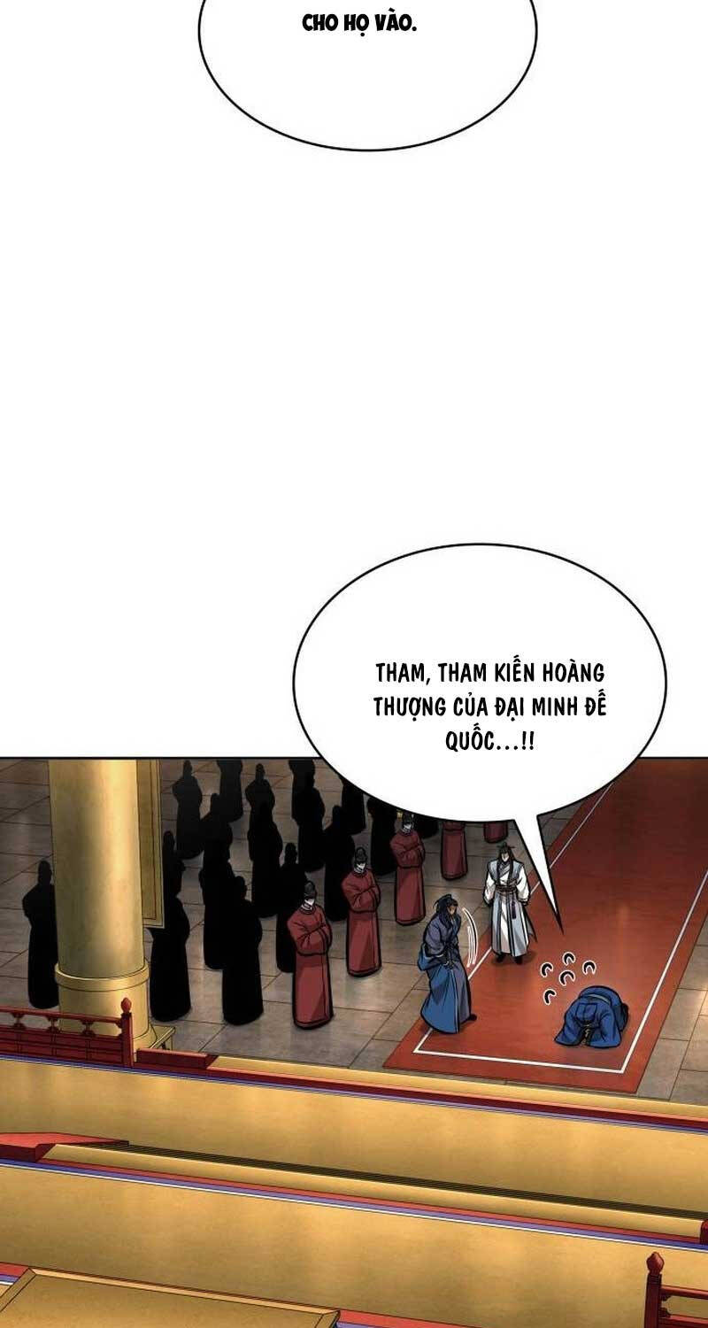 Ngã lão ma thần - Chapter 223 - Page 51