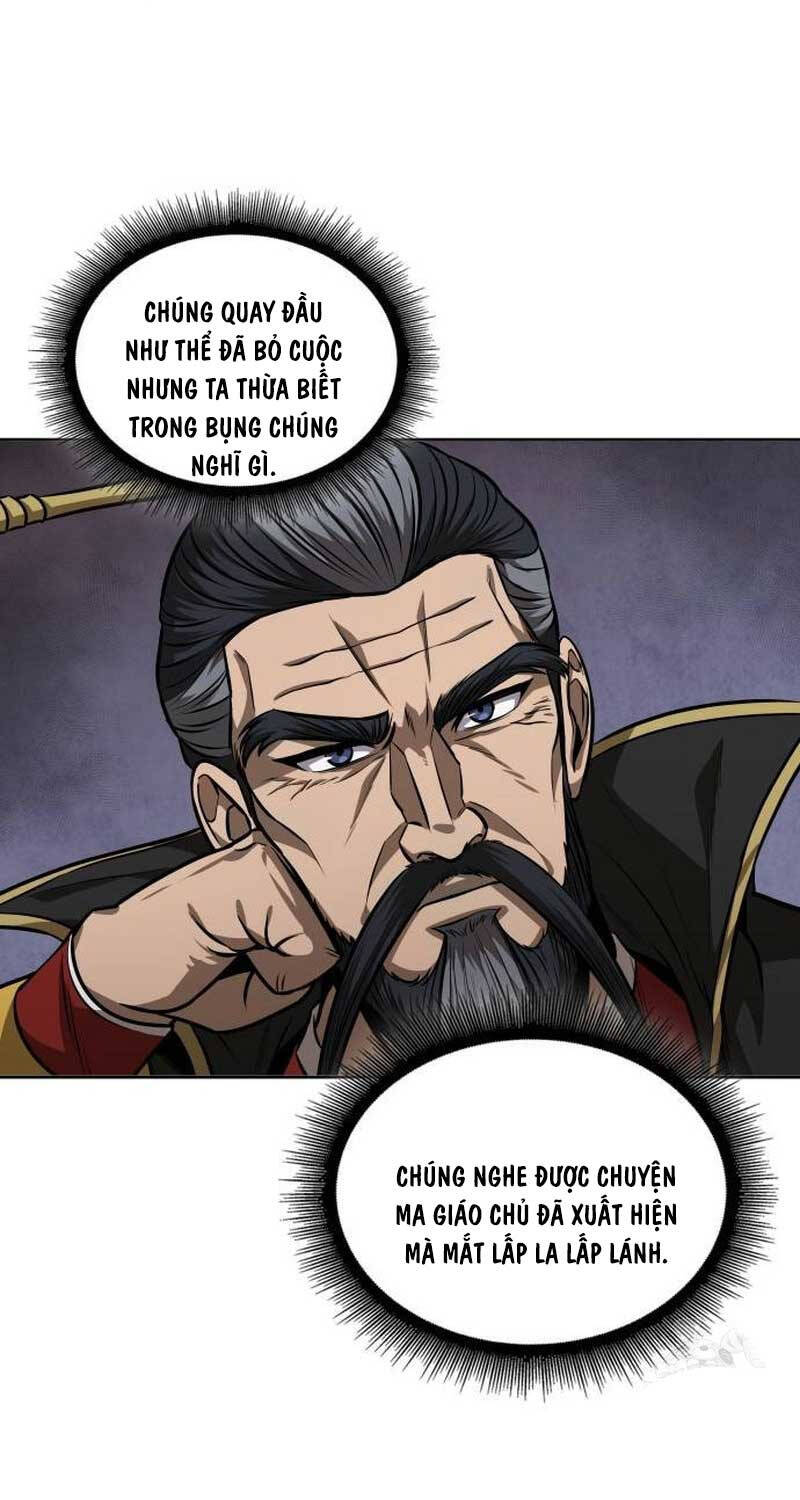 Ngã lão ma thần - Chapter 223 - Page 59