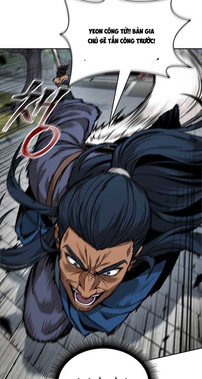 Ngã lão ma thần - Chapter 223 - Page 71
