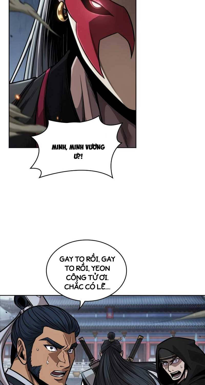 Ngã lão ma thần - Chapter 224 - Page 28