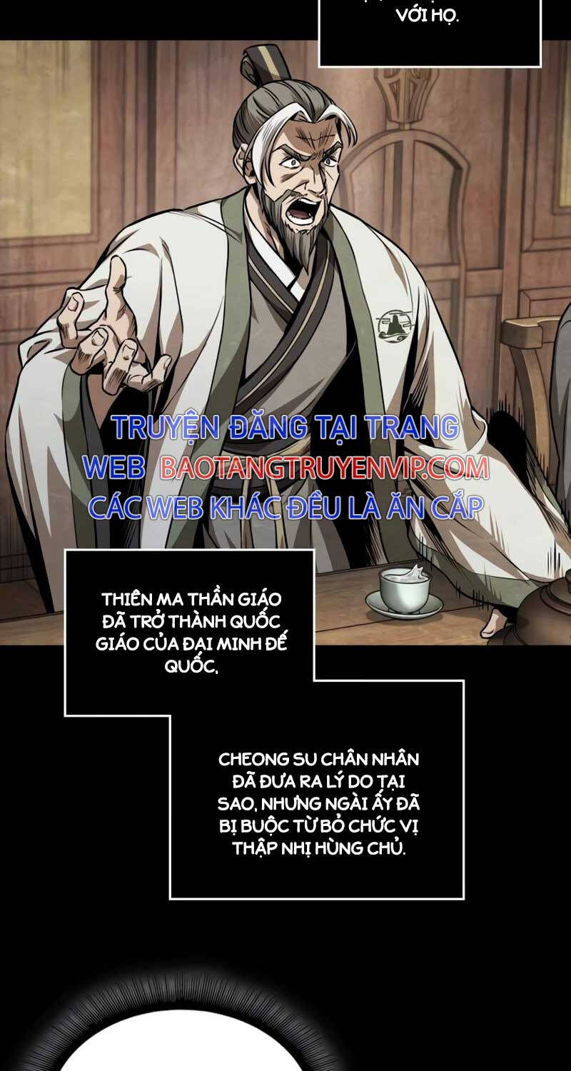 Ngã lão ma thần - Chapter 224 - Page 3