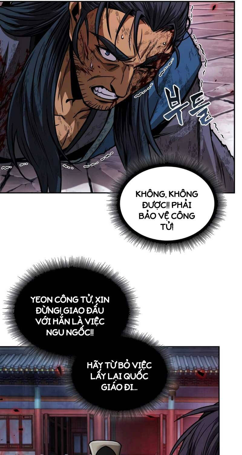 Ngã lão ma thần - Chapter 224 - Page 43