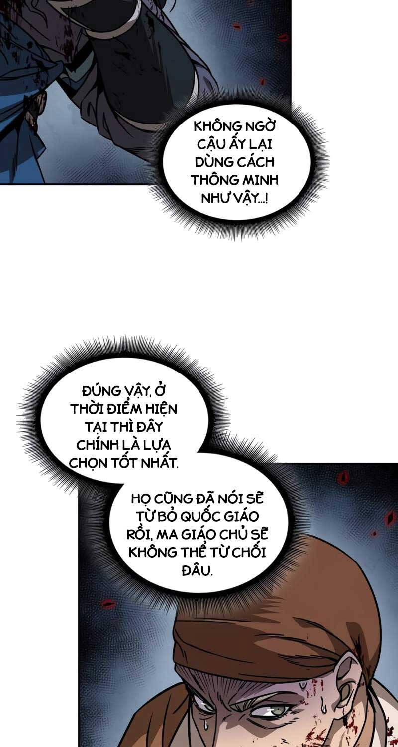 Ngã lão ma thần - Chapter 224 - Page 51