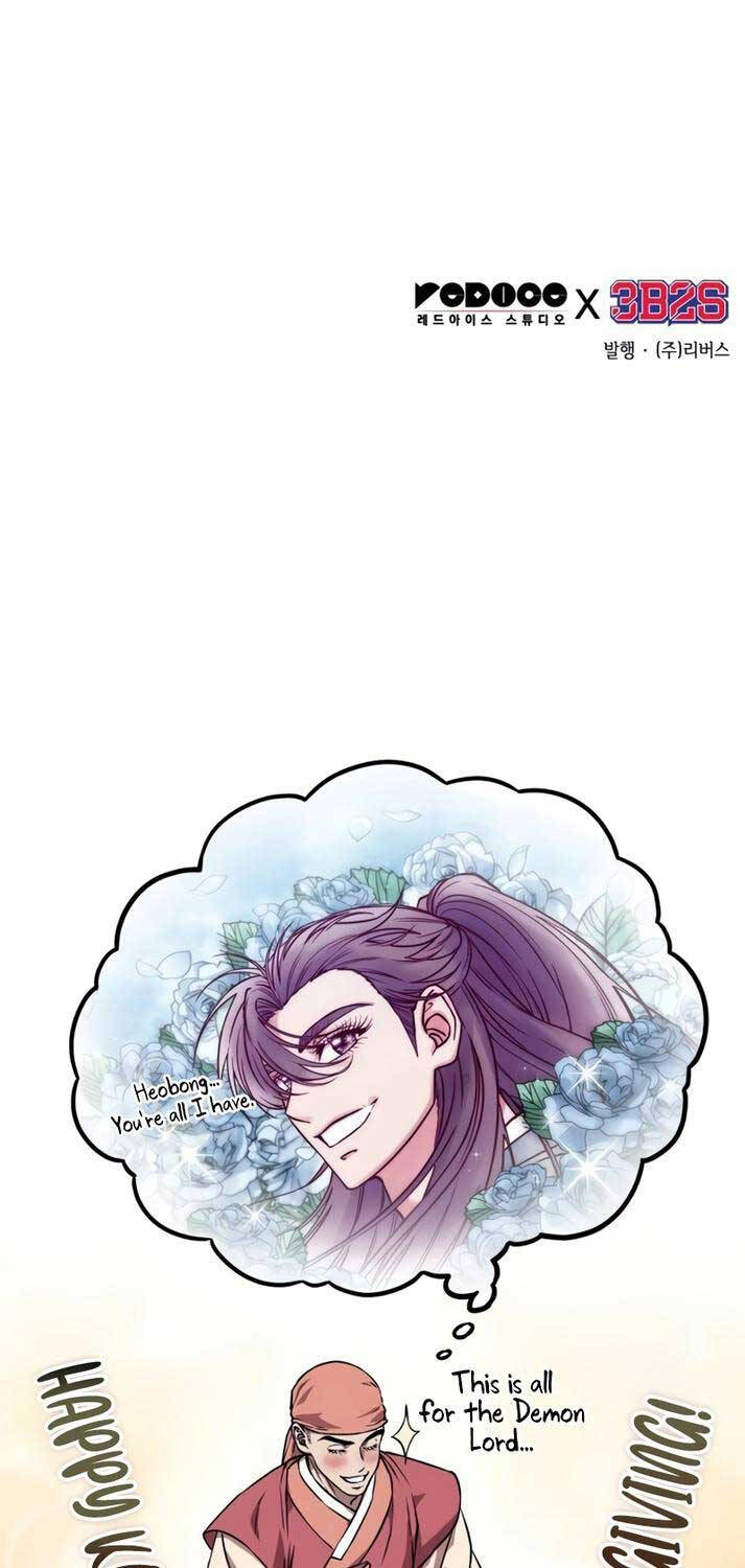 Ngã lão ma thần - Chapter 224 - Page 72