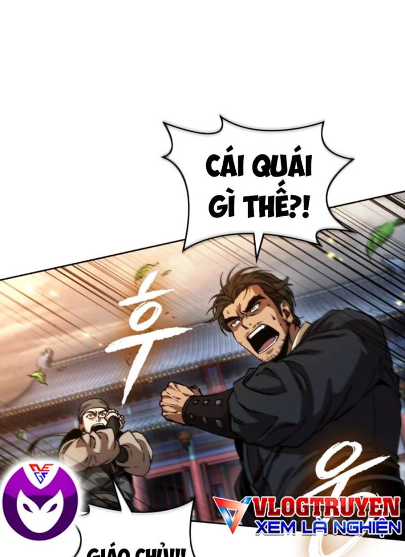 Ngã lão ma thần - Chapter 225 - Page 18