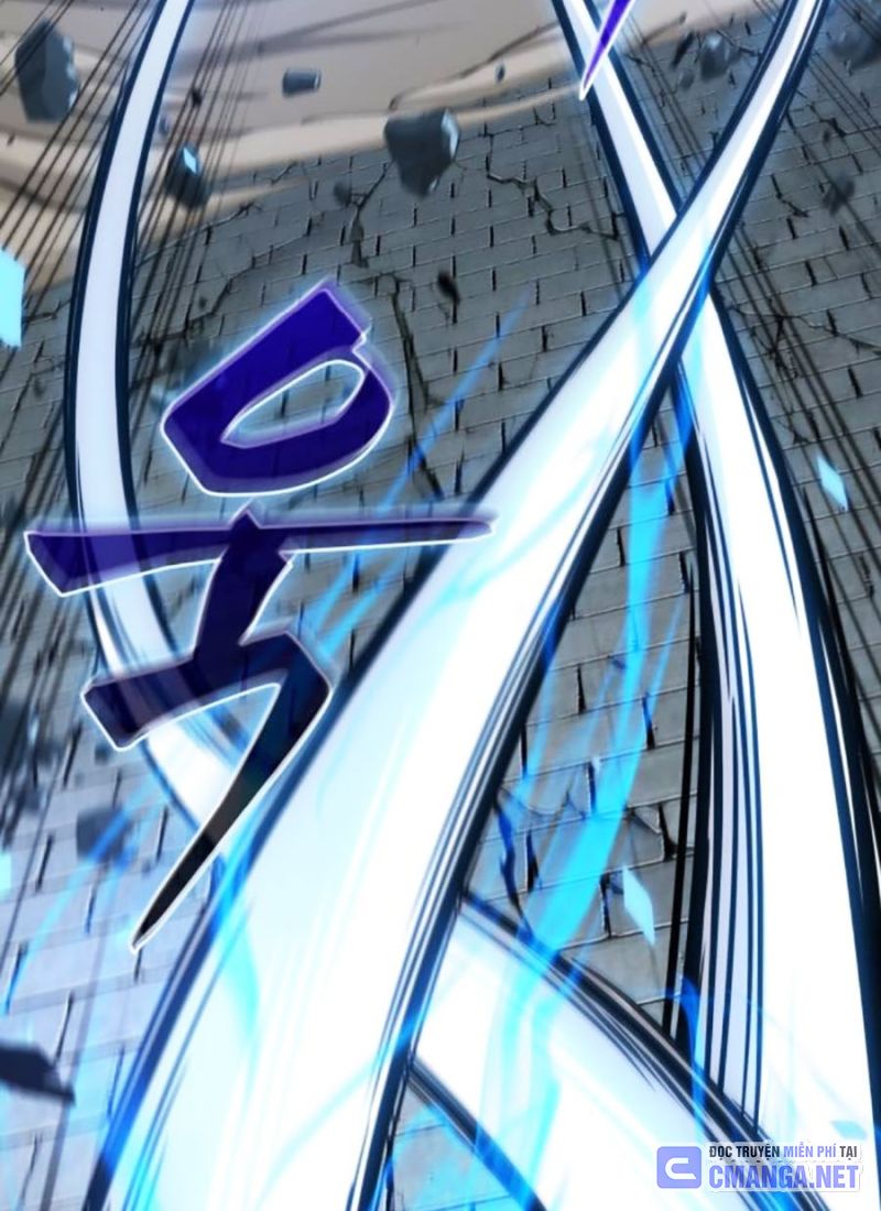 Ngã lão ma thần - Chapter 225 - Page 35