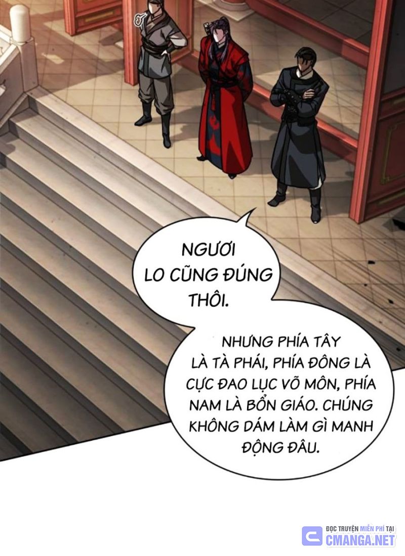 Ngã lão ma thần - Chapter 225 - Page 71