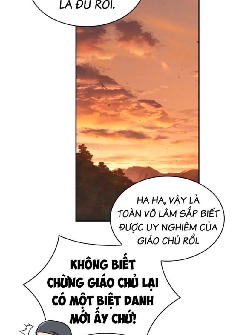 Ngã lão ma thần - Chapter 225 - Page 76