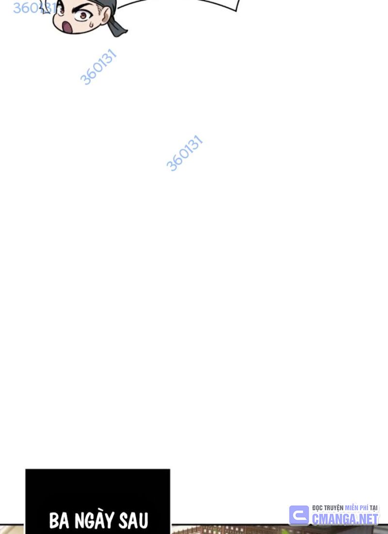 Ngã lão ma thần - Chapter 225 - Page 77