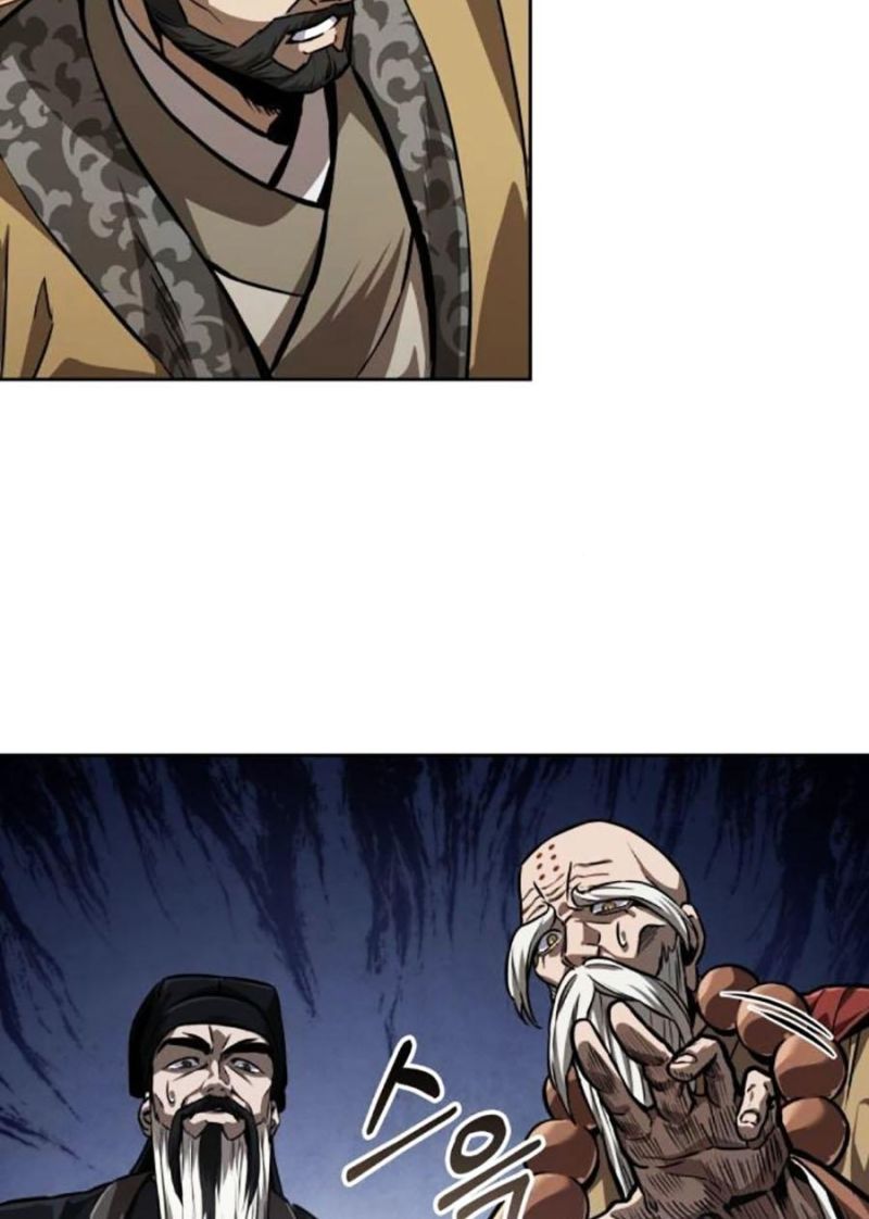 Ngã lão ma thần - Chapter 225 - Page 88