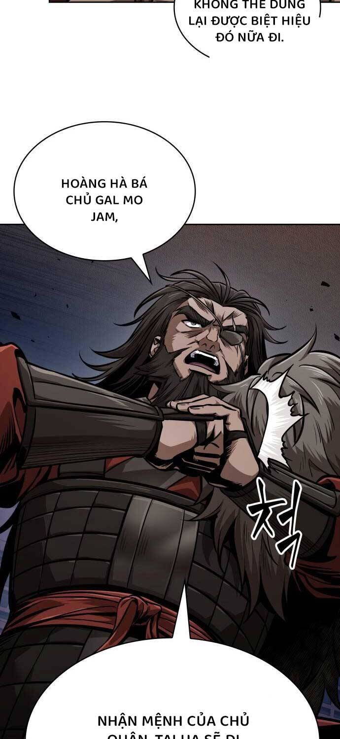 Ngã lão ma thần - Chapter 227 - Page 25