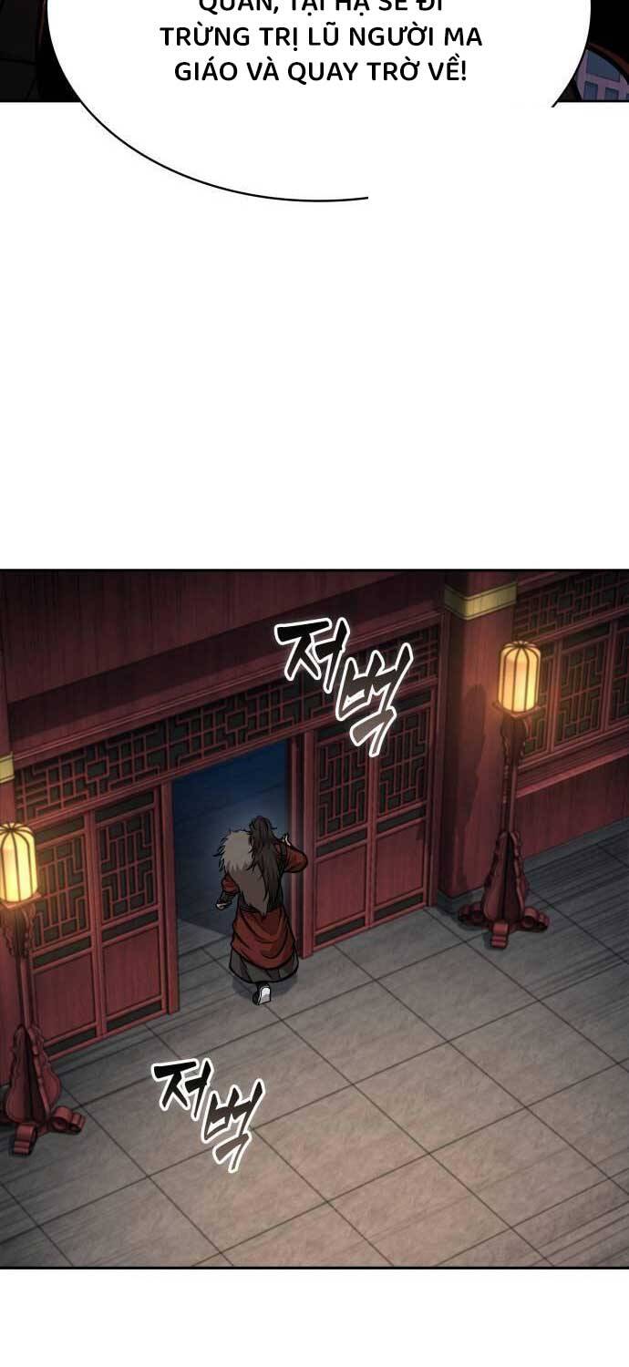 Ngã lão ma thần - Chapter 227 - Page 26